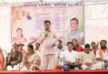 उद्योग मंत्री लखनलाल देवांगन ने कोरबा में किया विकास कार्याे का भूमिपूजन व लोकार्पण…. उद्योग मंत्री लखनलाल देवांगन ने कोरबा में किया विकास कार्याे का भूमिपूजन व लोकार्पण….