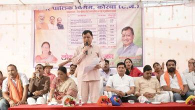 उद्योग मंत्री लखनलाल देवांगन ने कोरबा में किया विकास कार्याे का भूमिपूजन व लोकार्पण….