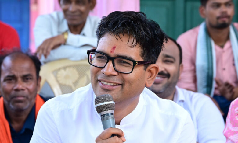 वित्त मंत्री ओ.पी. चौधरी ने ग्राम डुमरमुड़ा में ग्रामीणों से किया आत्मीय संवाद…..