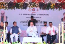 छत्तीसगढ़ में सुरक्षा व्यवस्था को तकनीकी मजबूती : केंद्रीय गृह एवं सहकारिता मंत्री अमित शाह ने ‘अत्याधुनिक डायल 112’ और फॉरेंसिक मोबाइल वैन को दिखाई हरी झंडी….