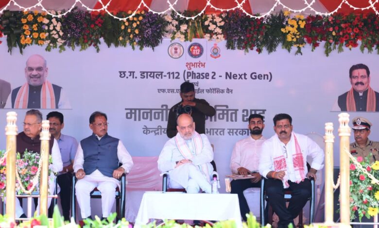 छत्तीसगढ़ में सुरक्षा व्यवस्था को तकनीकी मजबूती : केंद्रीय गृह एवं सहकारिता मंत्री अमित शाह ने ‘अत्याधुनिक डायल 112’ और फॉरेंसिक मोबाइल वैन को दिखाई हरी झंडी….
