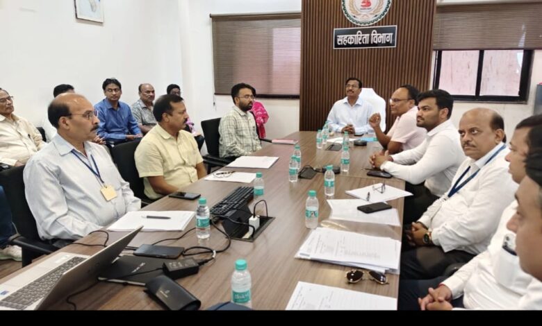 नागरिक सहकारी बैंकों में बढ़ेंगी आधुनिक बैंकिंग सुविधाएं, सहकारिता आयुक्त ने मोबाइल और इंटरनेट बैंकिंग सेवाएं शुरू करने के दिए निर्देश…
