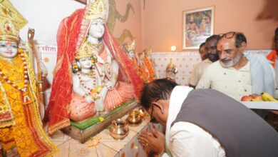 सुशासन तिहार के दौरान मुख्यमंत्री विष्णुदेव साय पहुंचे कोसला धाम, माता कौशल्या मंदिर में पूजा-अर्चना कर प्रदेशवासियों की सुख-समृद्धि की कामना की…. सुशासन तिहार के दौरान मुख्यमंत्री विष्णुदेव साय पहुंचे कोसला धाम, माता कौशल्या मंदिर में पूजा-अर्चना कर प्रदेशवासियों की सुख-समृद्धि की कामना की….