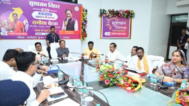 मुख्यमंत्री विष्णु देव साय ने दिखाई संवेदनशील और जिम्मेदार प्रशासनिक कार्यशैली : ईंधन बचत, समय प्रबंधन और सुशासन का समन्वित मॉडल बनी समीक्षा बैठक…..