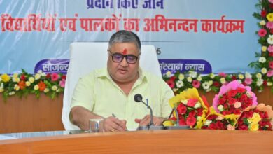 ओजस्वी सरगुजा : सपनों को मिलेगी नई उड़ान, 55 मेधावी विद्यार्थी नीट-जेईई की तैयारी हेतु रायपुर रवाना- मंत्री राजेश अग्रवाल…. ओजस्वी सरगुजा : सपनों को मिलेगी नई उड़ान, 55 मेधावी विद्यार्थी नीट-जेईई की तैयारी हेतु रायपुर रवाना- मंत्री राजेश अग्रवाल….
