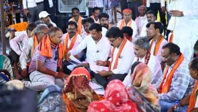 ’उप मुख्यमंत्री विजय शर्मा ने दी विकास कार्यों की बड़ी सौगात, 4.36 करोड़ रूपए लागत के सड़क पुल-पुलिया निर्माण का किया भूमिपूजन’…. ’उप मुख्यमंत्री विजय शर्मा ने दी विकास कार्यों की बड़ी सौगात, 4.36 करोड़ रूपए लागत के सड़क पुल-पुलिया निर्माण का किया भूमिपूजन’….