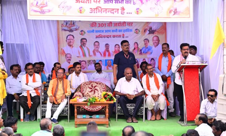 जनगणना 2027: कलेक्टर गोपाल वर्मा ने जिलेवासियों का जताया आभार, फरवरी 2027 में शुरू होगा जनसंख्या गणना का दूसरा चरण- उप मुख्यमंत्री विजय शर्मा….