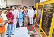 निगम के विभिन्न वार्डो को मिली 04 करोड़ 85 लाख रू. के विकास कार्यो की सौगात: उद्योग मंत्री लखनलाल देवांगन व महापौर श्रीमती राजपूत ने किया 03 करोड़ 75 लाख रू. के विकास कार्यो का भूमिपूजन एवं 01 करोड़ 10 लाख रू. के कार्य का किया लोकार्पण…. निगम के विभिन्न वार्डो को मिली 04 करोड़ 85 लाख रू. के विकास कार्यो की सौगात: उद्योग मंत्री लखनलाल देवांगन व महापौर श्रीमती राजपूत ने किया 03 करोड़ 75 लाख रू. के विकास कार्यो का भूमिपूजन एवं 01 करोड़ 10 लाख रू. के कार्य का किया लोकार्पण….