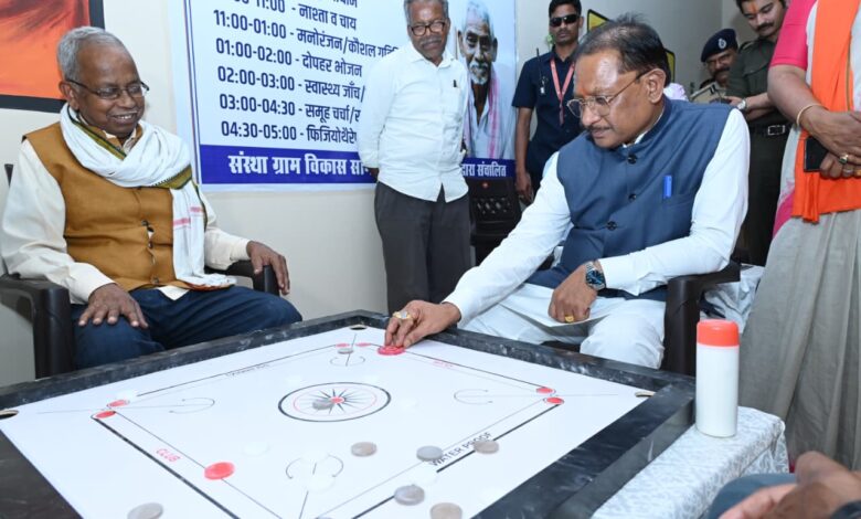सियान गुड़ी बन रही वरिष्ठ नागरिकों के लिए सहारा और सम्मान का केंद्र, जशपुर में 94 वरिष्ठ नागरिक पंजीकृत, 32 को मिल रही नियमित फिजियोथेरेपी सुविधा….