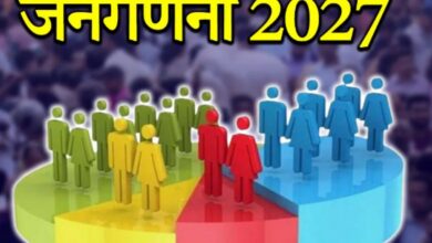 जनगणना 2027: मुख्यमंत्री विष्णु देव साय की ‘सुशासन नीति’ का असर, ​छत्तीसगढ़ में 60% से अधिक मकान सूचीकरण का कार्य पूरा….