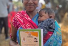 सुशासन तिहार से बदली सीतारानी के परिवार की तस्वीर, तीन बच्चों के परिवार को मिला राहत का संबल, मुख्यमंत्री विष्णु देव साय के प्रति जताया आभार….