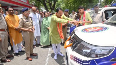 ’एम सी बी जिले को मिली सुरक्षा की नई ताकत’, ’स्वास्थ्य मंत्री श्याम बिहारी जायसवाल ने डायल-112 नेक्स्ट जेन सेवा को दिखाई हरी झंडी’…..