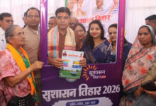सरकार की योजनाओं का लाभ प्रत्येक पात्र हितग्राही को मिलें – मंत्री टंक राम वर्मा….