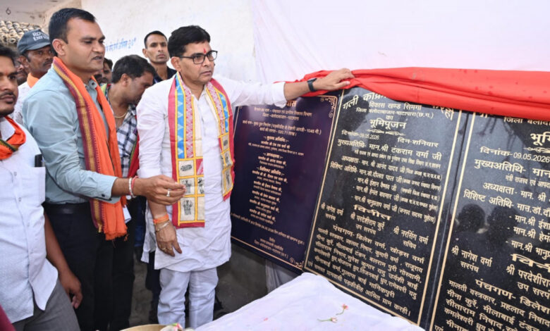 अब कोई भी गाँव पहुँचविहीन नहीं रहेगा- राजस्व मंत्री टंक राम वर्मा….