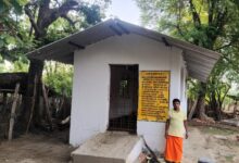 सुशासन तिहार में त्वरित कार्रवाई : पोड़ियामी जोगा को मिला 1.10 लाख रुपये का बकरी शेड…..