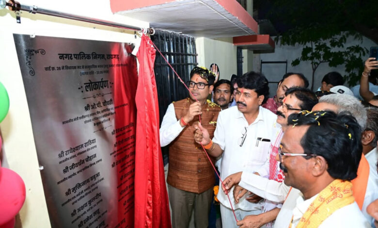 वित्त मंत्री ओपी चौधरी ने पुलिस लाइन उर्दना में अत्याधुनिक पुलिस जिम का किया लोकार्पण…. वित्त मंत्री ओपी चौधरी ने पुलिस लाइन उर्दना में अत्याधुनिक पुलिस जिम का किया लोकार्पण….