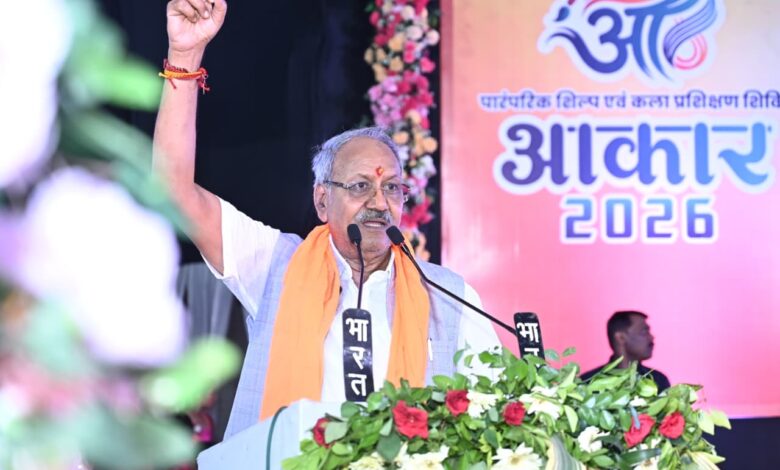 नई पीढ़ी को संस्कृति, कला और लोक परंपराओं की जानकारी देना समय की आवश्यकता है – सांसद बृजमोहन अग्रवाल….