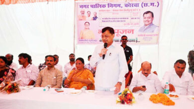 उद्योग मंत्री देवांगन ने पौने 37 करोड़ रूपए के जलप्रदाय योजना विस्तार कार्य का किया भूमिपूजन….