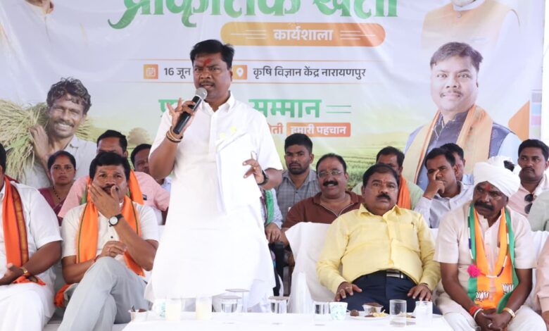 प्राकृतिक खेती अपनाकर किसान अपनी बढ़ाएं आय और बचाएं मिट्टी की उर्वरता- मंत्री केदार कश्यप….