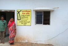 प्रधानमंत्री आवास योजना से बदली ग्रामीण परिवारों की तस्वीर, 84 हजार से अधिक परिवारों को मिला पक्का आशियाना…..