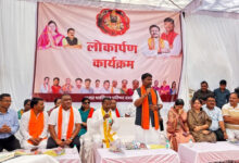 दंतेवाड़ा को मिली डेढ़ करोड़ रूपए से अधिक के विकास कार्यों की सौगात, वन मंत्री केदार कश्यप ने किया विभिन्न जनहितकारी निर्माण कार्यों का लोकार्पण….