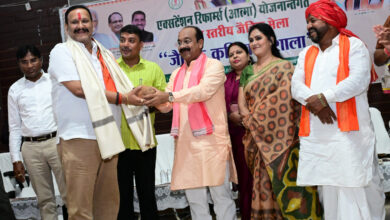 जैविक खेती से गांव होंगे समृद्ध, किसान बनेंगे आत्मनिर्भर : उप मुख्यमंत्री अरुण साव…..