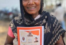 सुशासन तिहार से बदली सूरज बाई की जिंदगी राशन कार्ड मिलने से मिली बड़ी राहत….