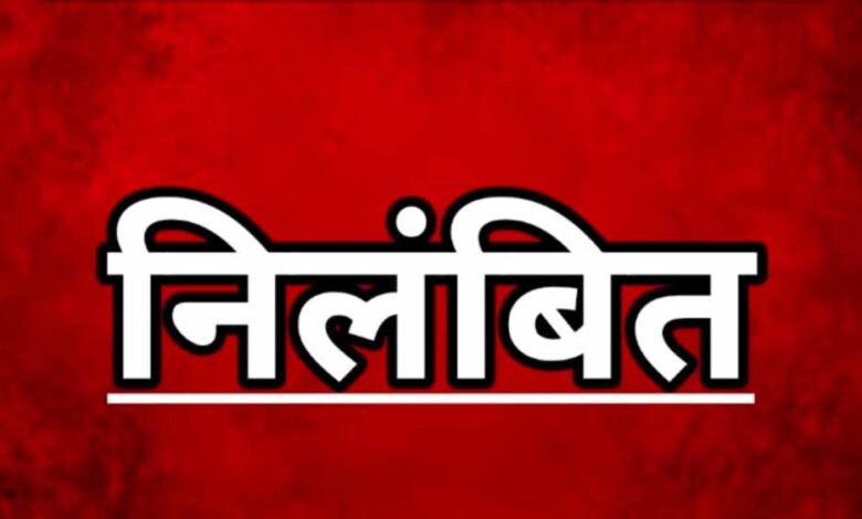 गंडई शराब दुकान में ओवररेटिंग पर बड़ी कार्रवाई: आबकारी उप निरीक्षक प्रभाकर सिरमौर निलंबित, विक्रेता पर भी केस दर्ज…… गंडई शराब दुकान में ओवररेटिंग पर बड़ी कार्रवाई: आबकारी उप निरीक्षक प्रभाकर सिरमौर निलंबित, विक्रेता पर भी केस दर्ज……