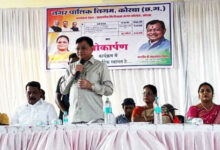 उद्योग मंत्री लखनलाल देवांगन ने मिनीमाता कन्या महाविद्यालय में नवनिर्मित डोम व किचन शेड का किया लोकार्पण…..