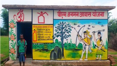 प्रधानमंत्री आवास योजना: छत्तीसगढ़ में बदल रही लाखों परिवारों की जिंदगी…
