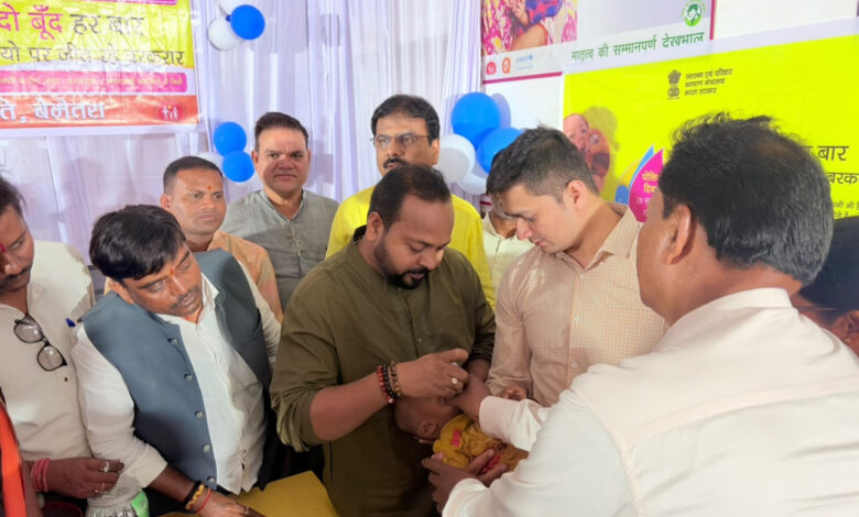 विधायक दीपेश साहू ने किया राष्ट्रीय पल्स पोलियो अभियान का शुभारंभ…