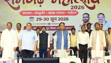 रामगढ़ की ऐतिहासिक, सांस्कृतिक एवं पुरातात्विक विरासत को विश्व पटल पर दिलाएंगे नई पहचान – मुख्यमंत्री विष्णु देव साय…
