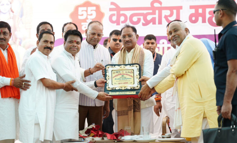समृद्ध, संगठित और शिक्षित समाज ही सशक्त राष्ट्र की आधारशिला : मुख्यमंत्री विष्णुदेव साय…..