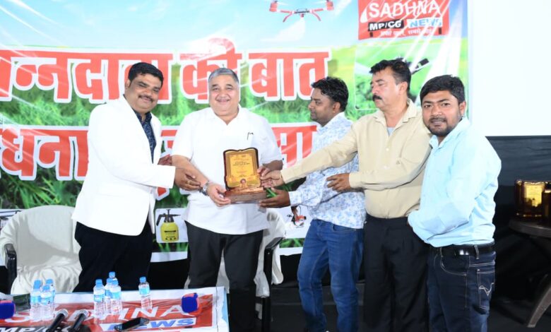 तकनीक, नवाचार और किसान हितैषी योजनाओं से कृषि बनेगी अधिक लाभकारी एवं आत्मनिर्भर: मंत्री राजेश अग्रवाल…. तकनीक, नवाचार और किसान हितैषी योजनाओं से कृषि बनेगी अधिक लाभकारी एवं आत्मनिर्भर: मंत्री राजेश अग्रवाल….