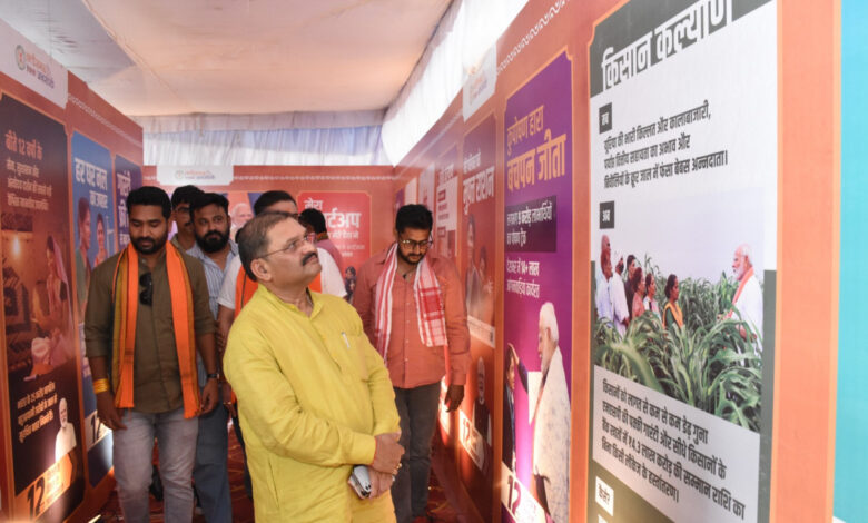 प्रधानमंत्री नरेन्द्र मोदी के नेतृत्व के 12 वर्ष पूर्ण होने पर तीन दिवसीय फोटो प्रदर्शनी का शुभारंभ….