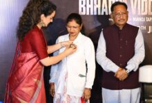 26/11 के अनसुने नायकों को सलाम : मुख्यमंत्री विष्णु देव साय ‘भारत भाग्य विधाता’ की प्री-लॉन्च स्क्रीनिंग में हुए शामिल…..