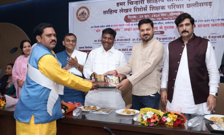 बाल साहित्य और नई शिक्षा नीति को मिलेगा नया आयाम- वन मंत्री केदार कश्यप….