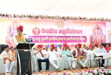 वित्त मंत्री ओपी चौधरी धमतरी के ग्राम छाती में चंद्रनाहू (चंद्राकर) कुर्मी-क्षत्रिय समाज के कार्यक्रम में हुए शामिल……