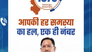 सीएम हेल्पलाइन 1076 से मिली त्वरित राहत, शिकायत पर आवेदक को मिली डिजिटल किसान किताब…..