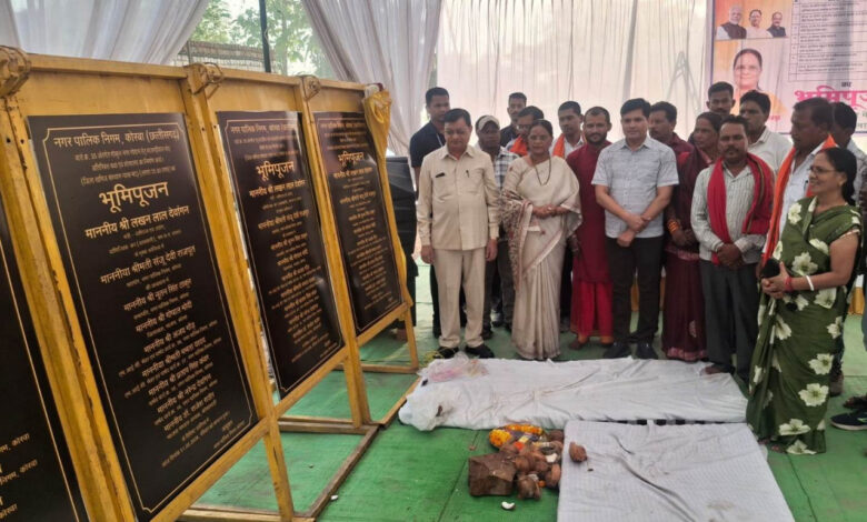 उद्योग मंत्री लखनलाल देवांगन ने किया कोरबा नगर निगम के विभिन्न वार्डों में विकास कार्यों का भूमिपूजन…. उद्योग मंत्री लखनलाल देवांगन ने किया कोरबा नगर निगम के विभिन्न वार्डों में विकास कार्यों का भूमिपूजन….