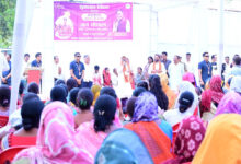 मुख्यमंत्री विष्णु देव साय की घोषणा पर त्वरित अमल, ग्रामीणों की मांगों को मिली स्वीकृति…. मुख्यमंत्री विष्णु देव साय की घोषणा पर त्वरित अमल, ग्रामीणों की मांगों को मिली स्वीकृति….