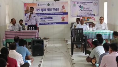 नशा मुक्त भारत अभियान को मिला जनसहभागिता का संबल, जिला जेल में बंदियों ने ली नशामुक्त जीवन की शपथ, गीत-संगीत से दिया जागरूकता का संदेश….. नशा मुक्त भारत अभियान को मिला जनसहभागिता का संबल, जिला जेल में बंदियों ने ली नशामुक्त जीवन की शपथ, गीत-संगीत से दिया जागरूकता का संदेश…..