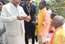 ’ज्ञान भारतम् अभियान के अंतर्गत बड़े कनेरा में मिलीं 150 वर्ष पुरानी दुर्लभ पांडुलिपियां’, ’मुख्यमंत्री विष्णु देव साय ने किया अवलोकन, कहा – प्राचीन ज्ञान परंपरा हमारी सांस्कृतिक अस्मिता की अमूल्य धरोहर’…..