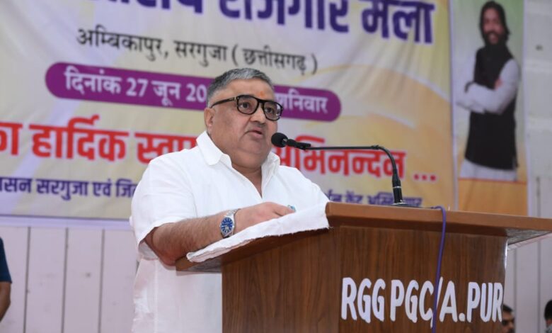 संभाग स्तरीय रोजगार मेले में युवाओं का बढ़ाया उत्साह, मंत्री राजेश अग्रवाल बोलेकृ प्रतिभा और कौशल को मिलेगा बेहतर अवसर….