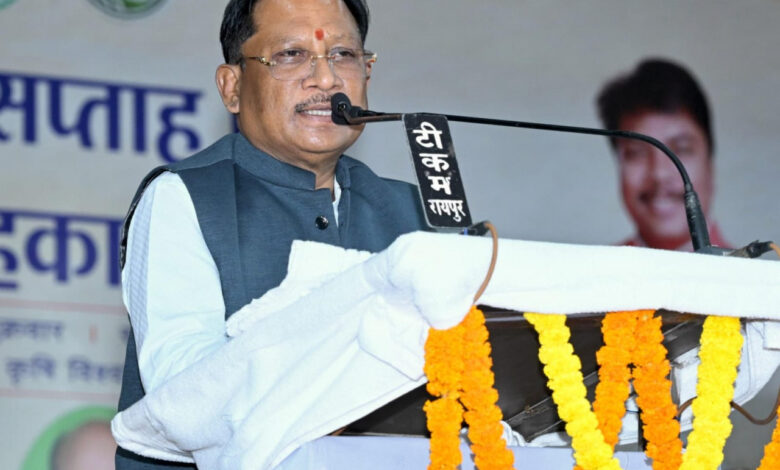 सहकारिता से बढ़ेगी किसानों की आय, विकसित छत्तीसगढ़ की नींव होगी मजबूत : मुख्यमंत्री विष्णुदेव साय…