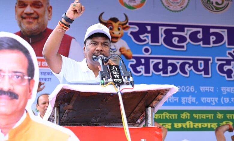 सहकारिता एक नारा नहीं, बल्कि जन-आंदोलन है : मंत्री केदार कश्यप…. सहकारिता एक नारा नहीं, बल्कि जन-आंदोलन है : मंत्री केदार कश्यप….